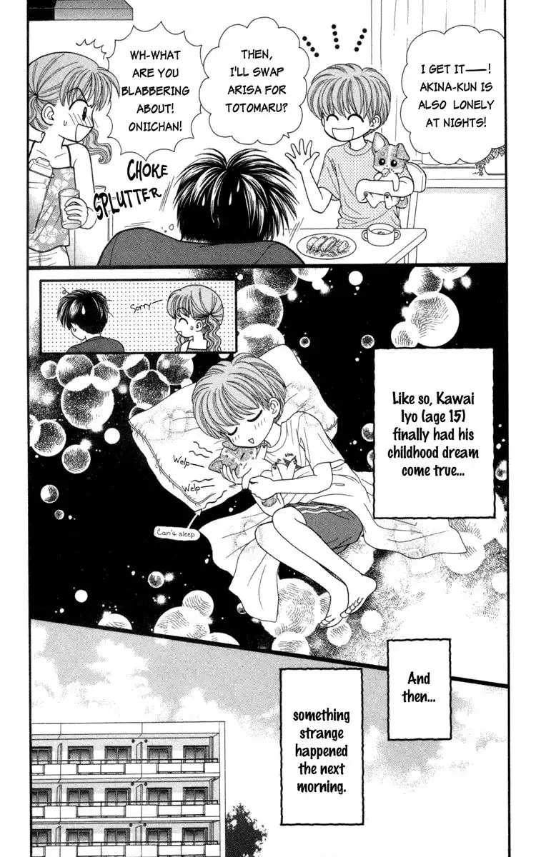 W Pinch Chapter 9.001 4
